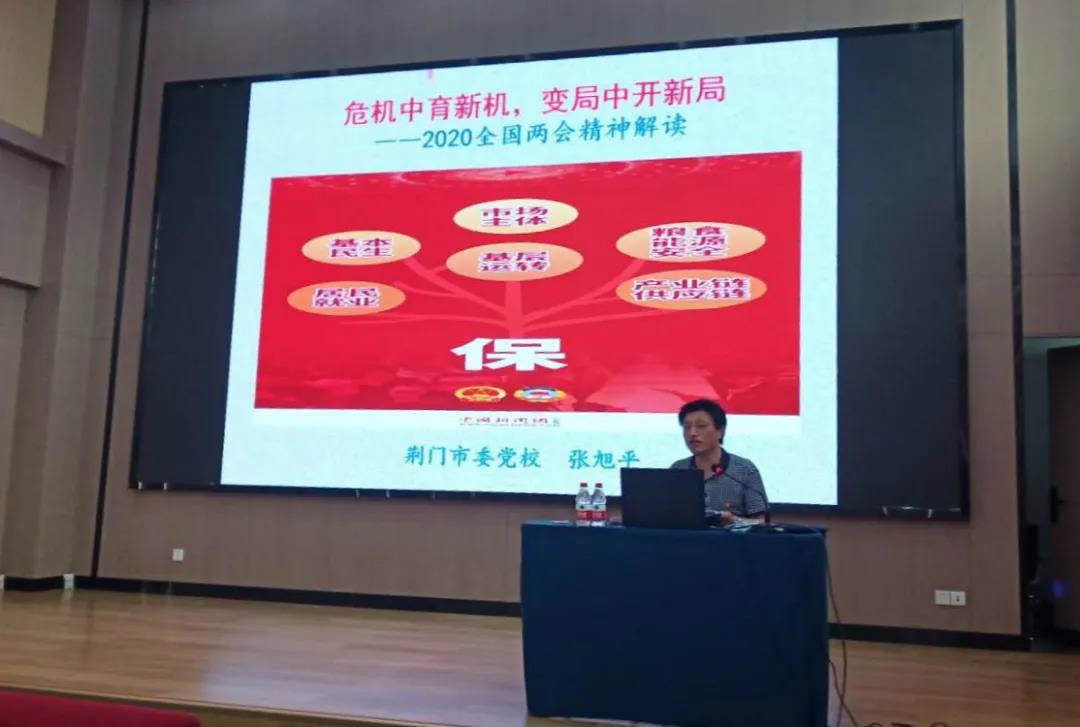 微信图片_20200704150601.jpg 微信图片_20200704150601.jpg